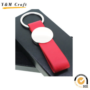 Free Sample Custom Metal Wholesale Blank Leather Keychain for Gift